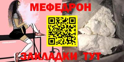 кокаин VHQ Краснознаменск