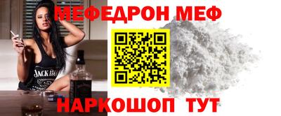 spice Краснодар
