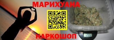 spice Краснодар