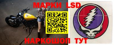 кокаин VHQ Краснознаменск