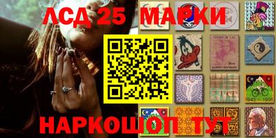 spice Краснодар