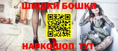 кокаин премиум Краснокаменск