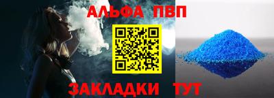 кокаин VHQ Краснознаменск