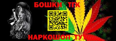 spice Краснодар
