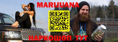 spice Краснодар