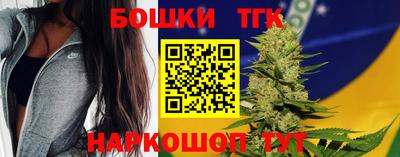 кокаин VHQ Краснознаменск