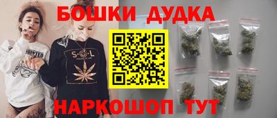 кокаин премиум Краснокаменск