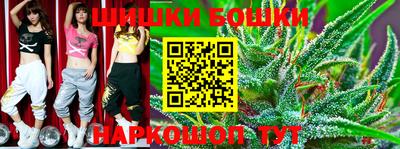 spice Краснодар
