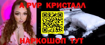 кокаин премиум Краснокаменск