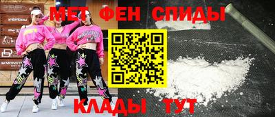кокаин VHQ Краснознаменск