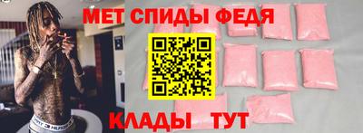 кокаин VHQ Краснознаменск