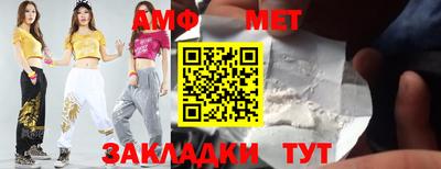 кокаин VHQ Краснознаменск