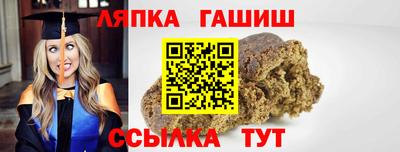 кокаин премиум Краснокаменск