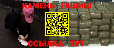 кокаин VHQ Краснознаменск
