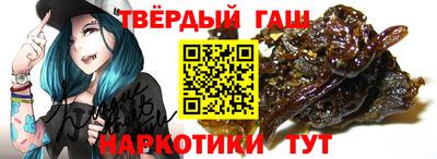 кокаин VHQ Краснознаменск